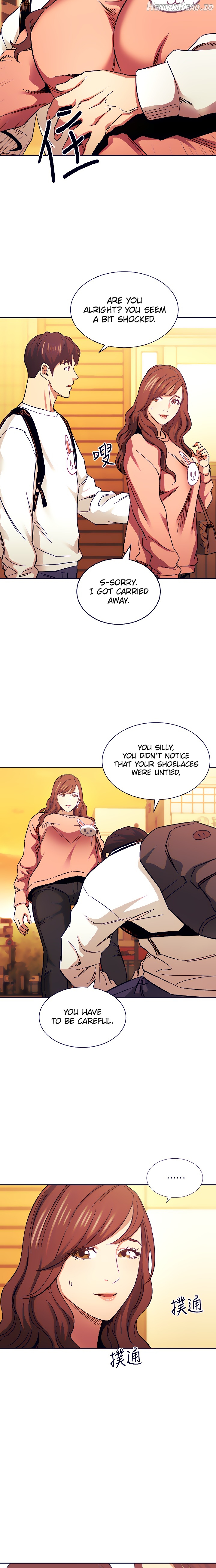 Mother Hunting Chapter 63 - page 15
