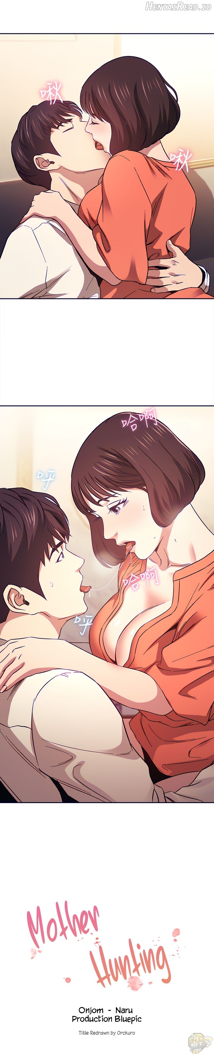 Mother Hunting Chapter 42 - page 1