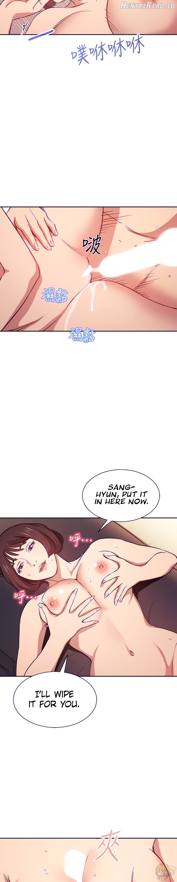 Mother Hunting Chapter 42 - page 16