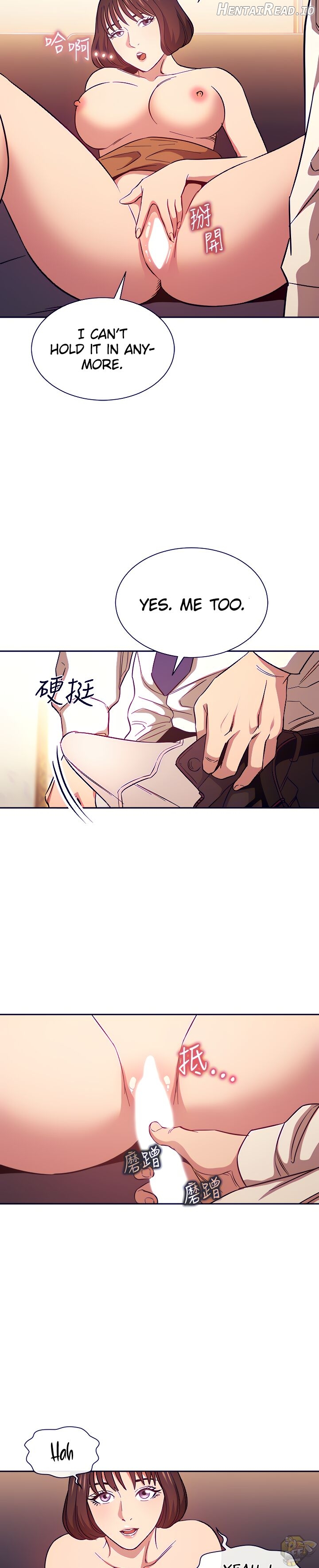 Mother Hunting Chapter 42 - page 4