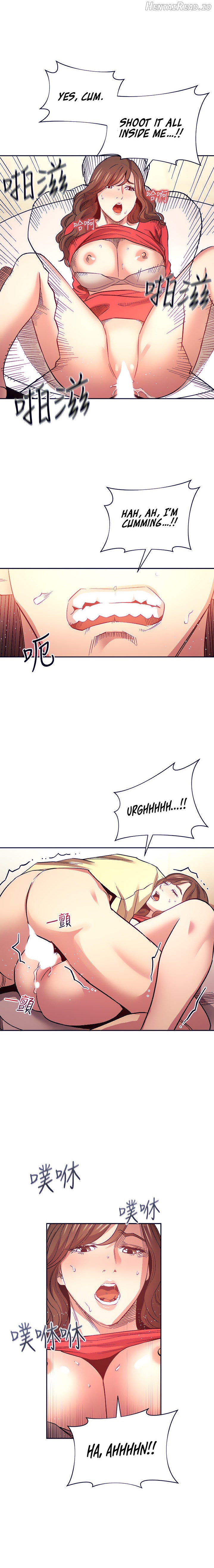 Mother Hunting Chapter 69 - page 11