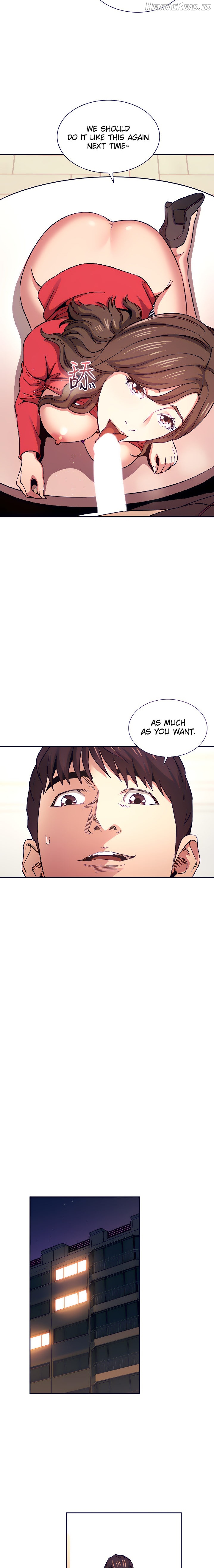 Mother Hunting Chapter 69 - page 15