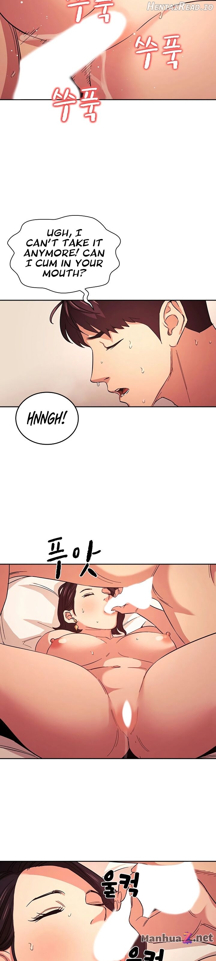 Mother Hunting Chapter 26 - page 14