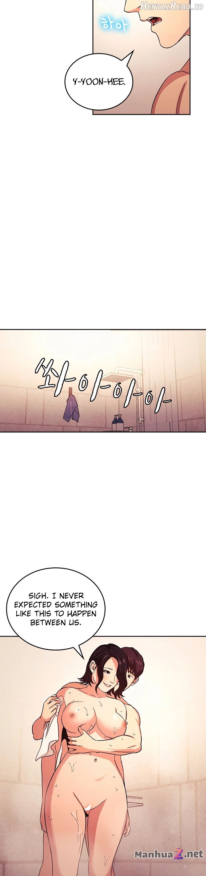 Mother Hunting Chapter 26 - page 17