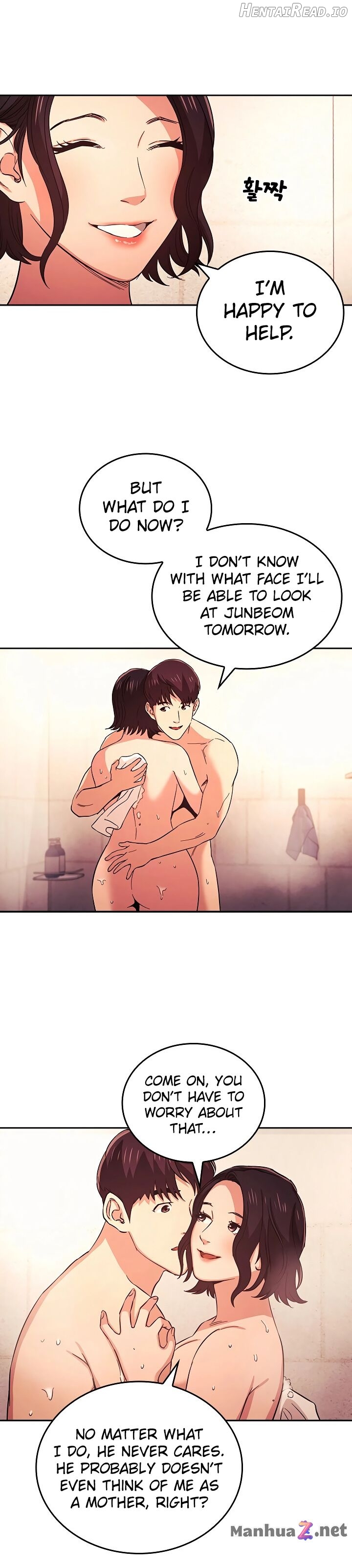 Mother Hunting Chapter 26 - page 21