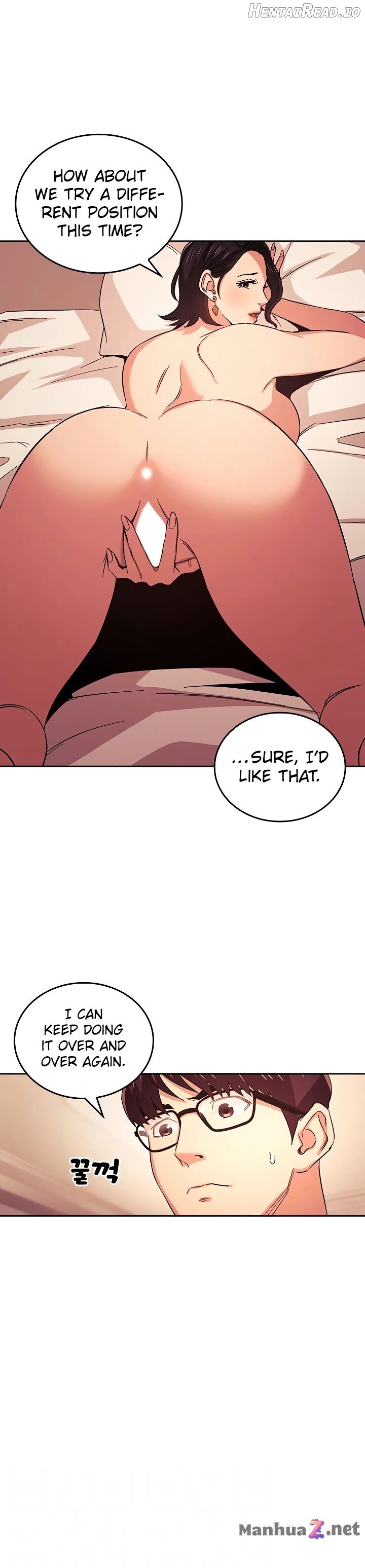 Mother Hunting Chapter 26 - page 4