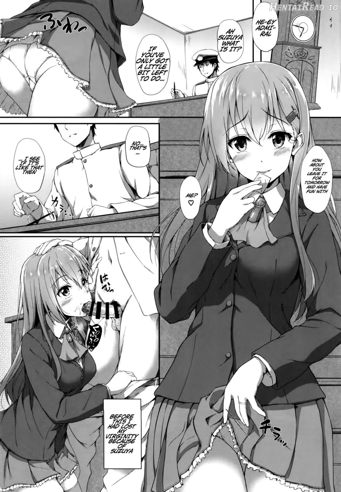 Haruna wa Ikenaiko desu Chapter 1 - page 2