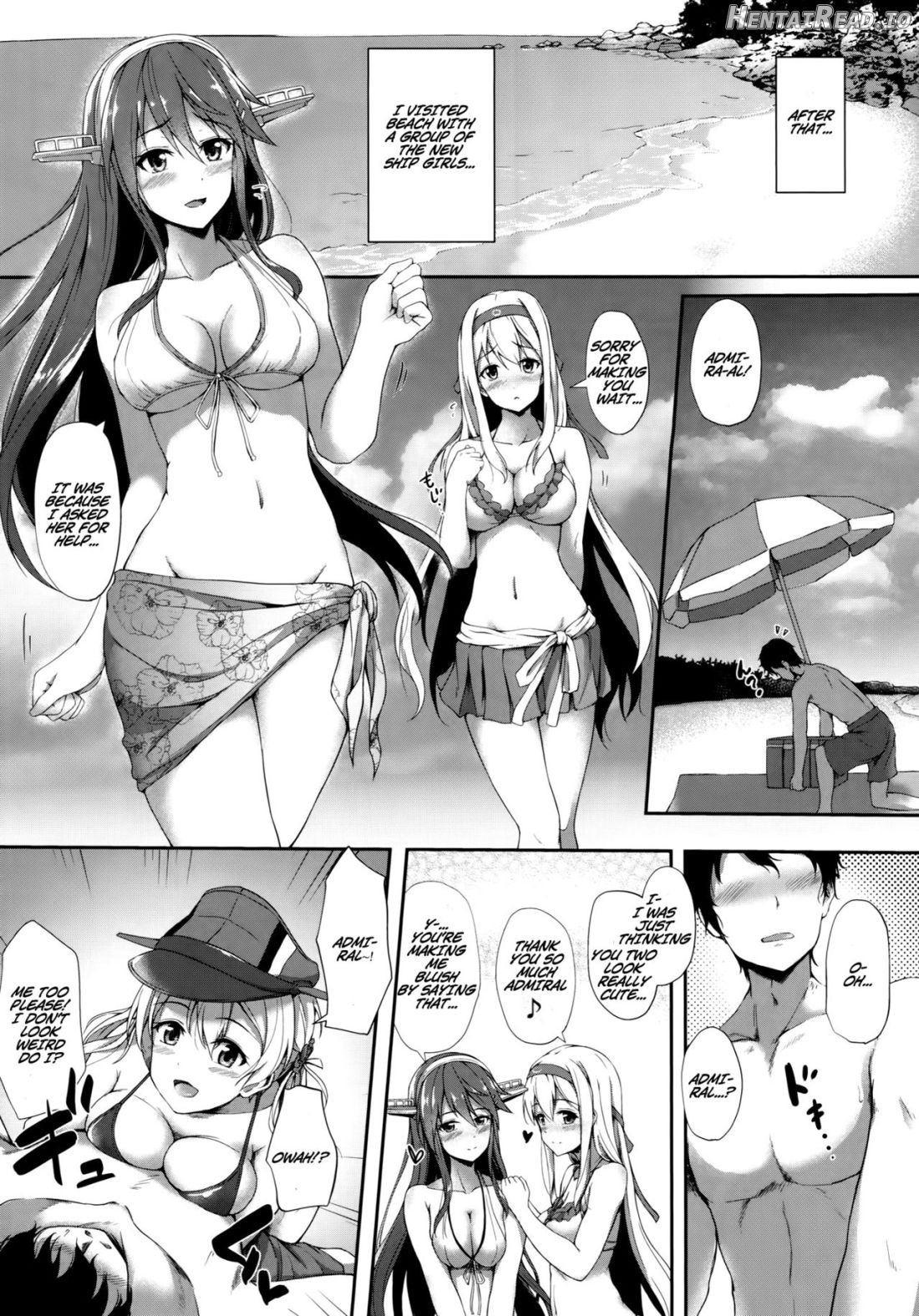 Haruna wa Ikenaiko desu Chapter 1 - page 6