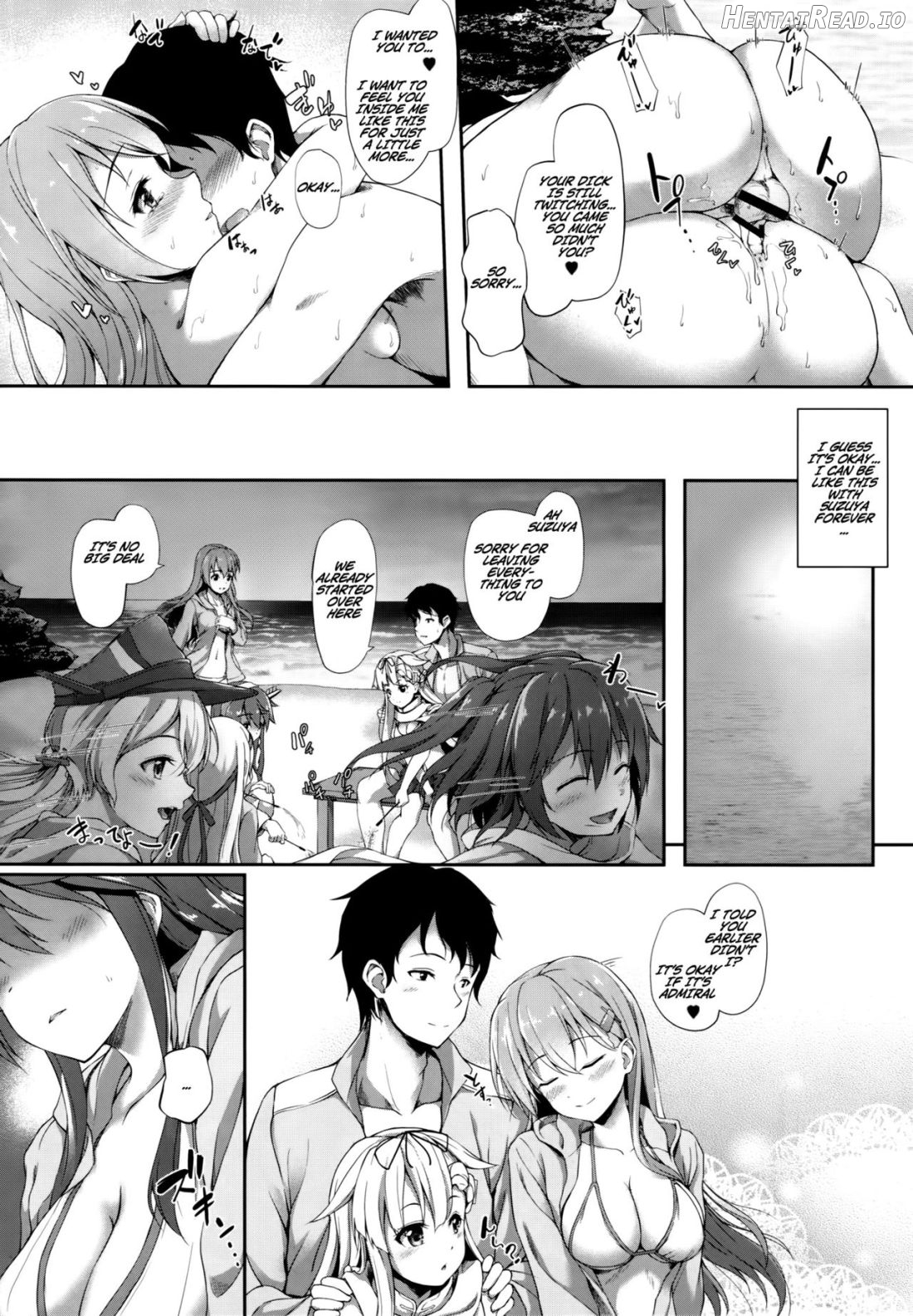 Haruna wa Ikenaiko desu Chapter 1 - page 19