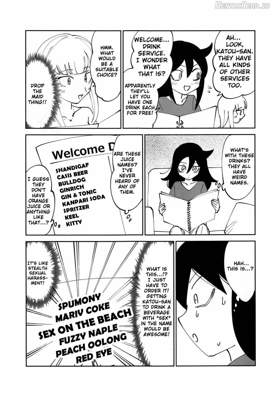 Kuroki-san, Anone. Chapter 1 - page 7
