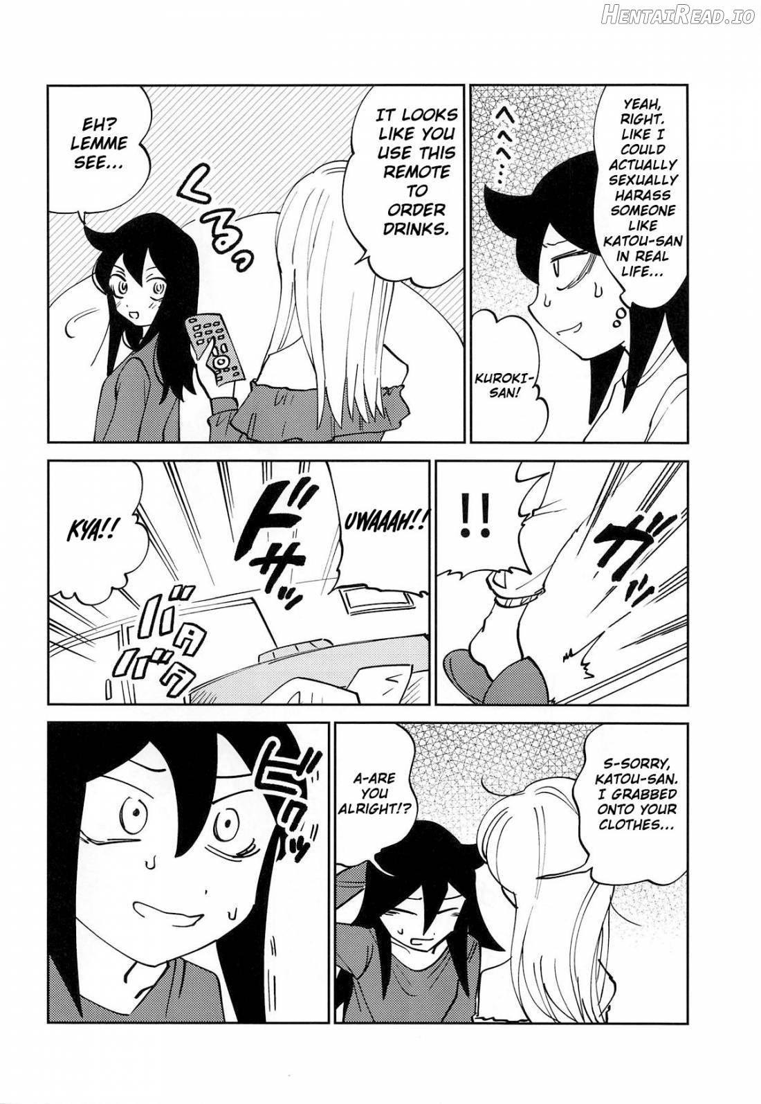 Kuroki-san, Anone. Chapter 1 - page 8