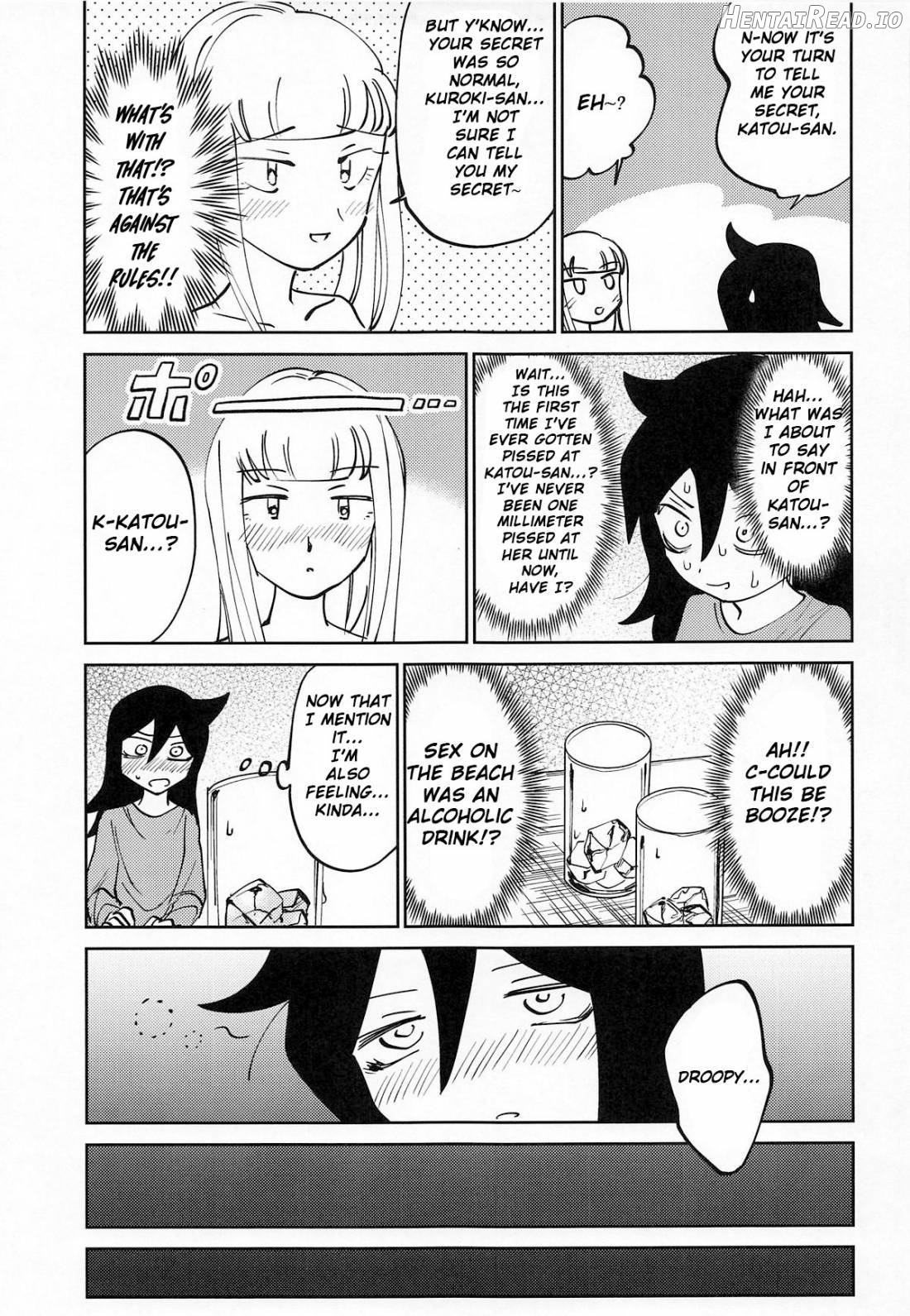 Kuroki-san, Anone. Chapter 1 - page 13
