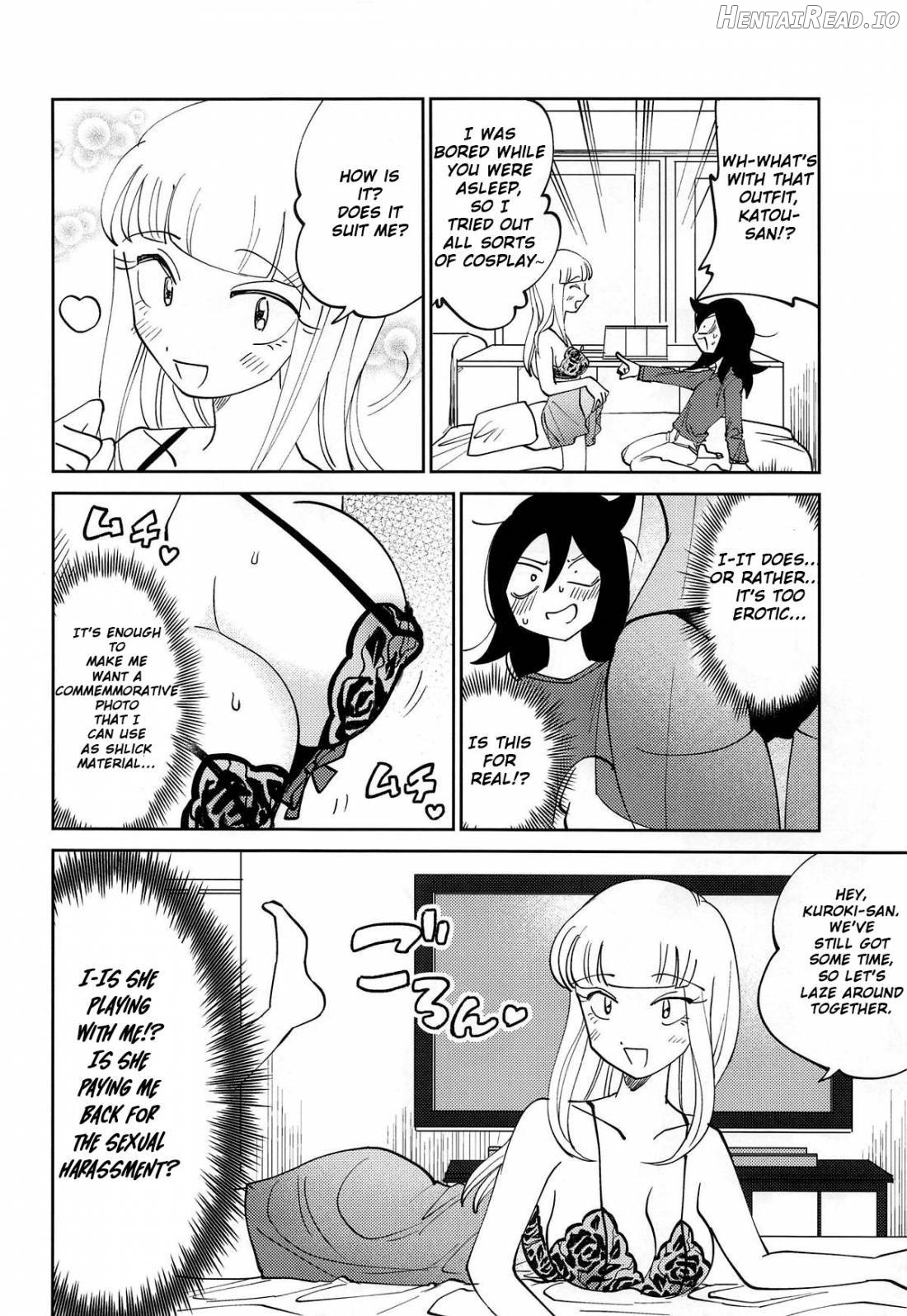 Kuroki-san, Anone. Chapter 1 - page 15