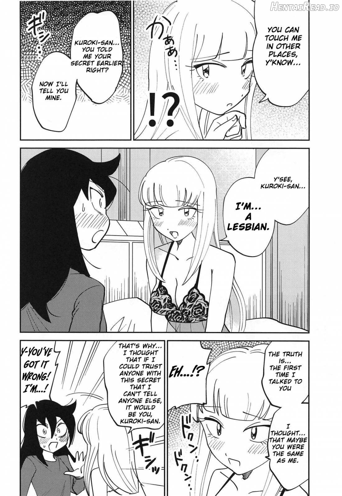 Kuroki-san, Anone. Chapter 1 - page 17