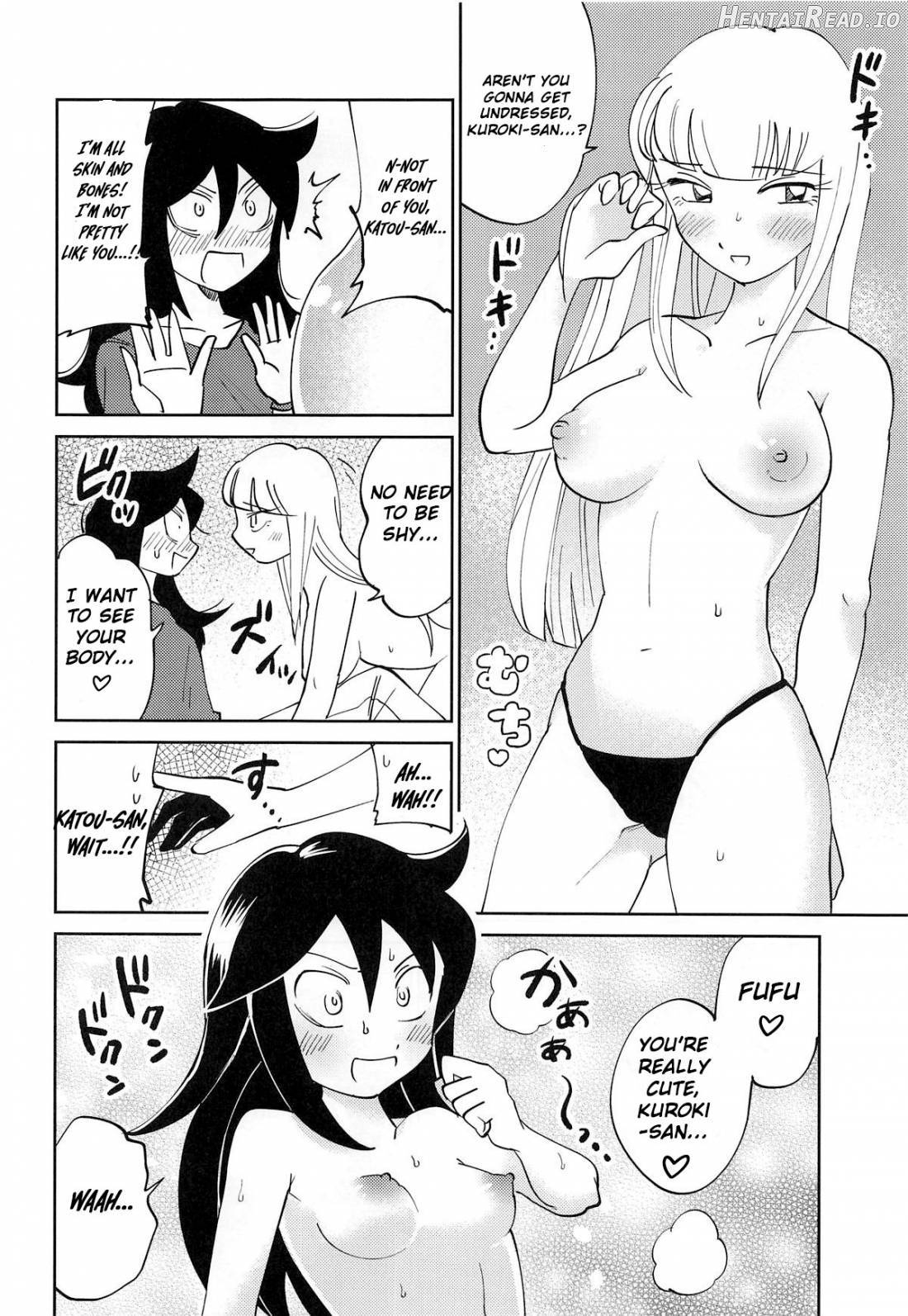 Kuroki-san, Anone. Chapter 1 - page 19