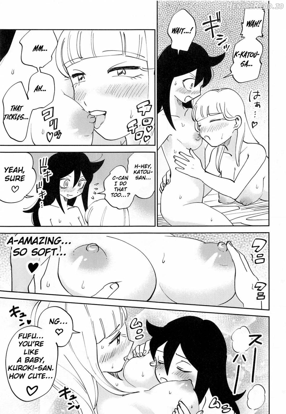 Kuroki-san, Anone. Chapter 1 - page 20