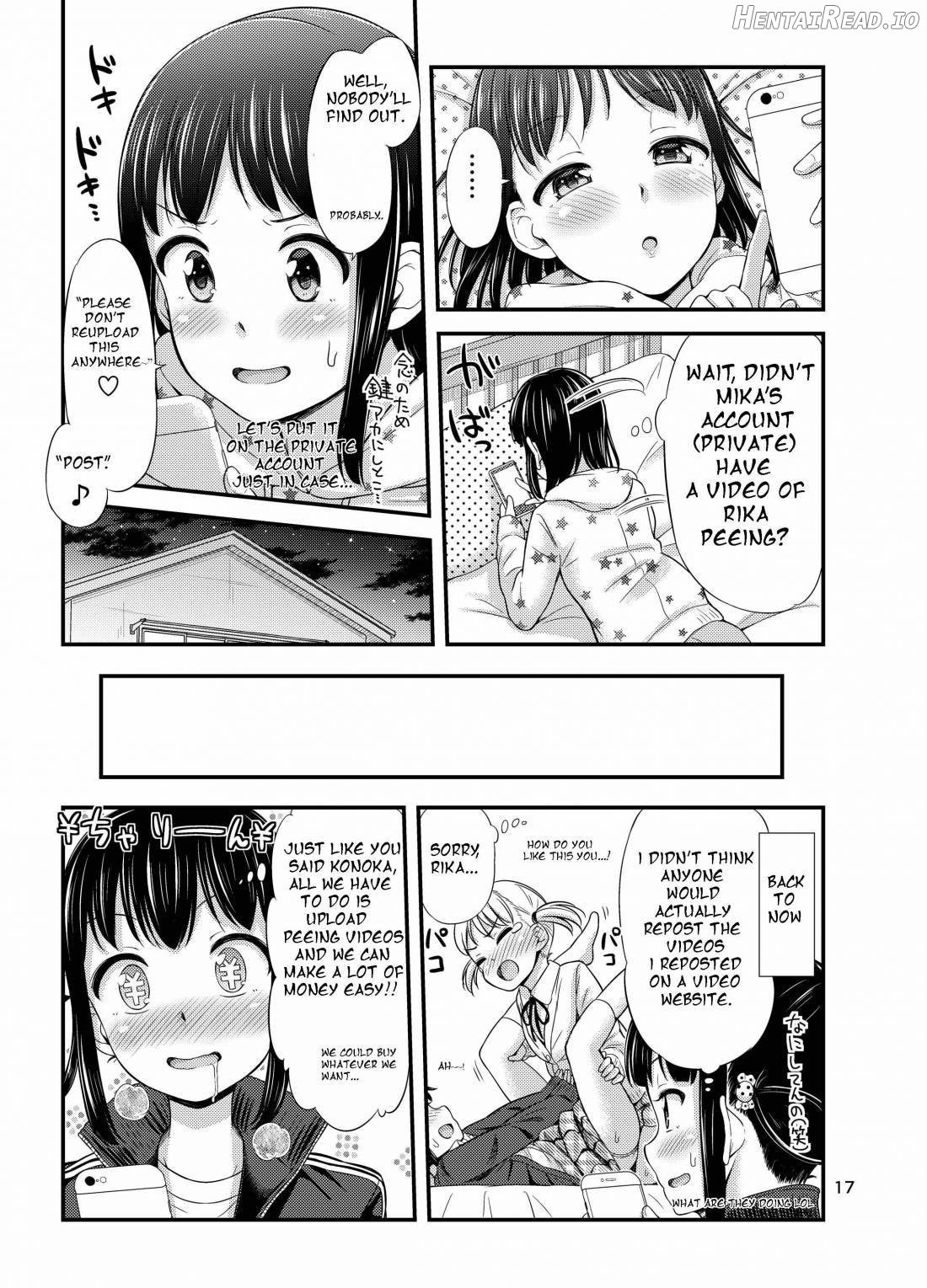 Omorashi Nyotuber Chapter 1 - page 18