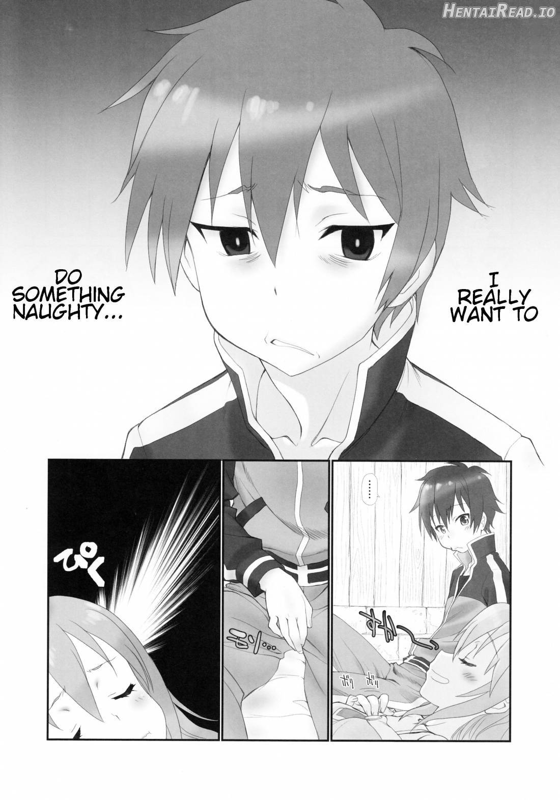 Kono Spats Chapter 1 - page 17