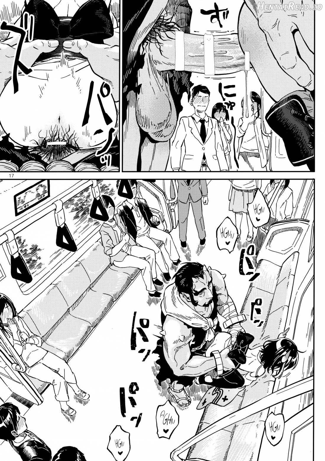 Densha nite Chapter 1 - page 16