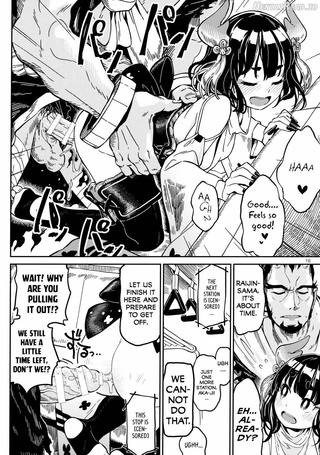Densha nite Chapter 1 - page 17
