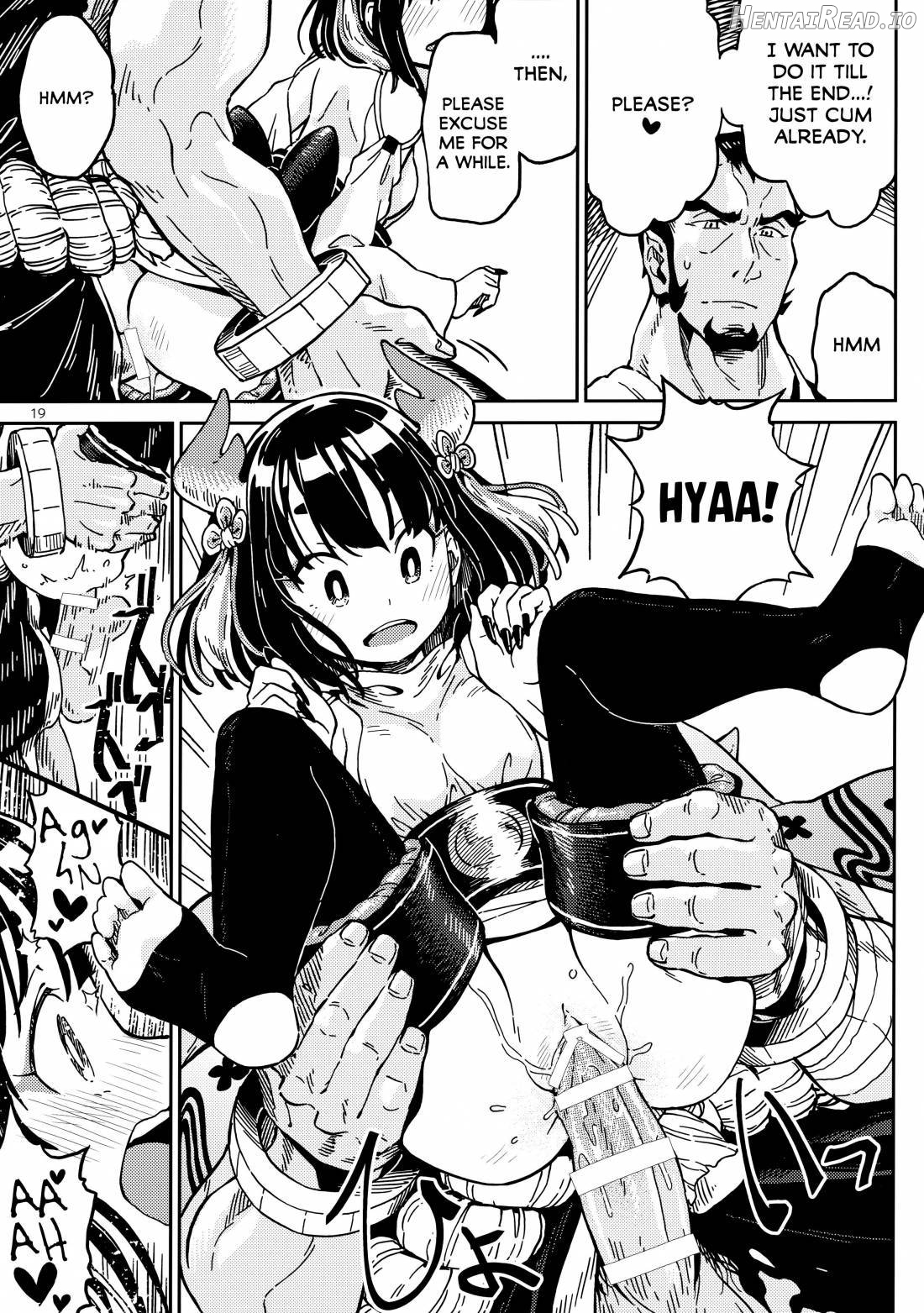 Densha nite Chapter 1 - page 18