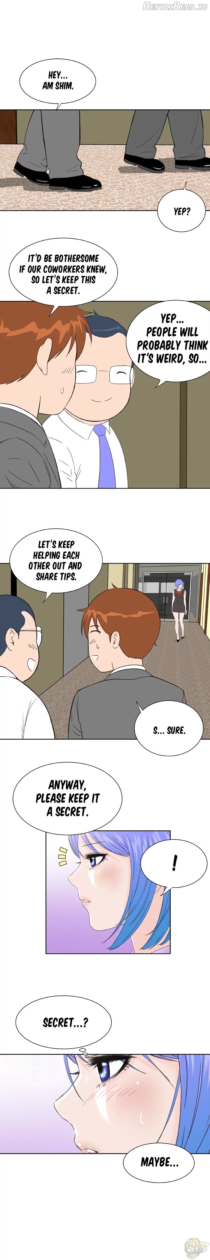 Ms.Stepford Hentai Chapter 14 - page 12