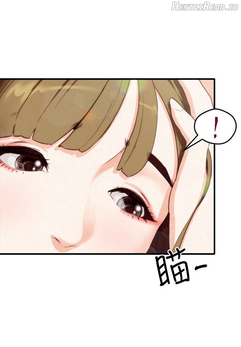 My Baby Girl Chapter 1 - page 35