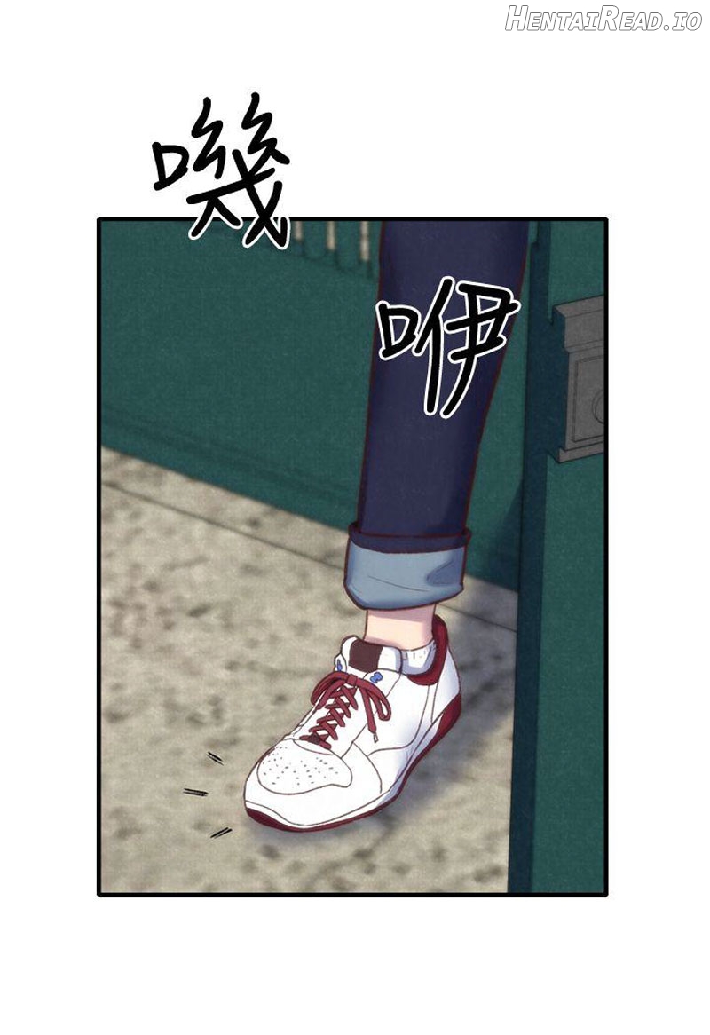 My Baby Girl Chapter 1 - page 52