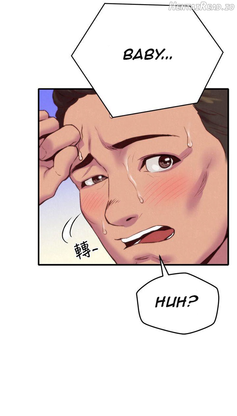 My Baby Girl Chapter 1 - page 72