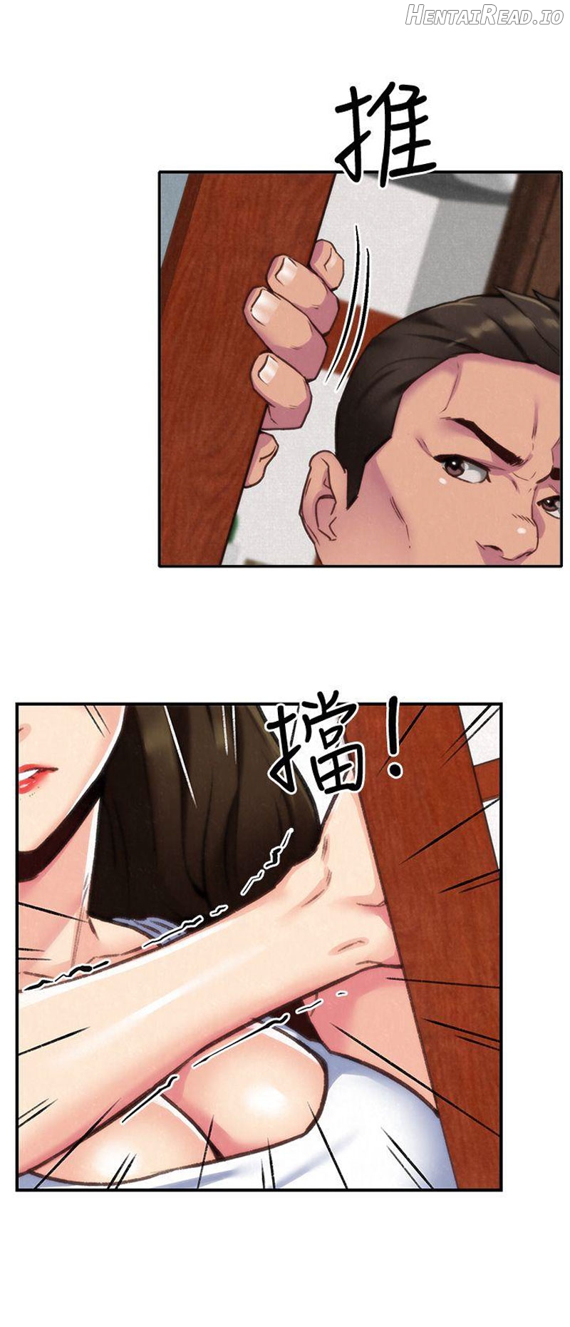My Baby Girl Chapter 2 - page 36