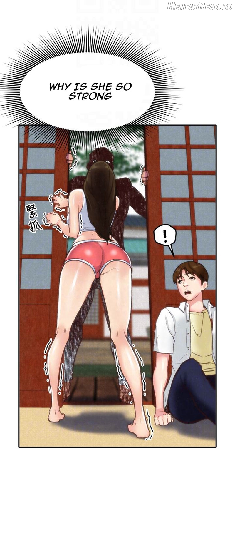 My Baby Girl Chapter 2 - page 39