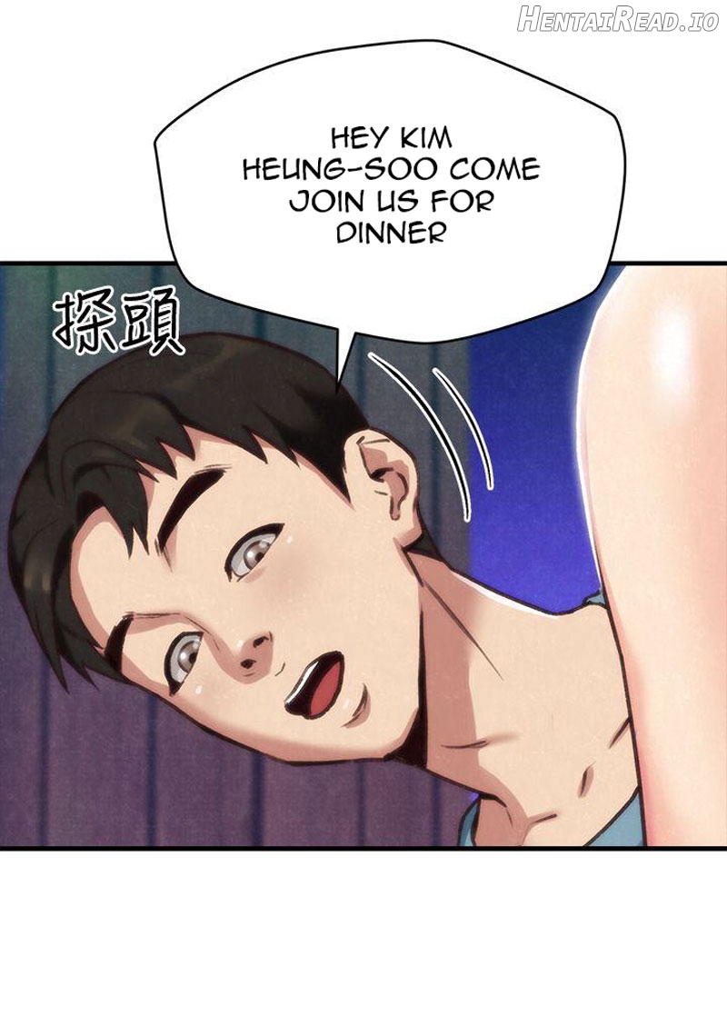 My Baby Girl Chapter 3 - page 13