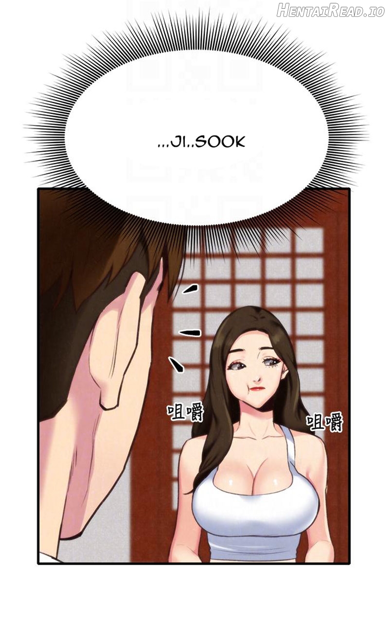 My Baby Girl Chapter 3 - page 35