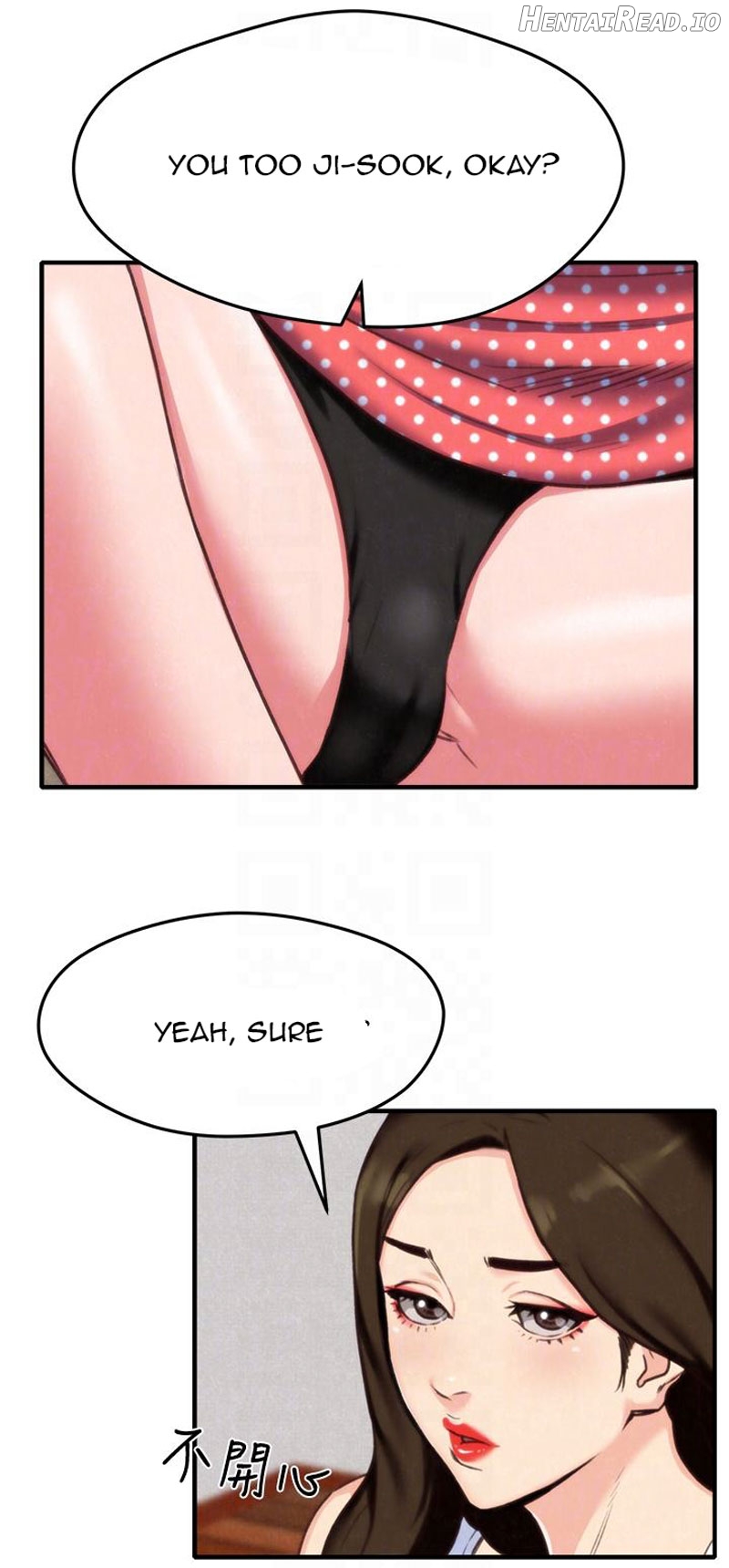 My Baby Girl Chapter 3 - page 52