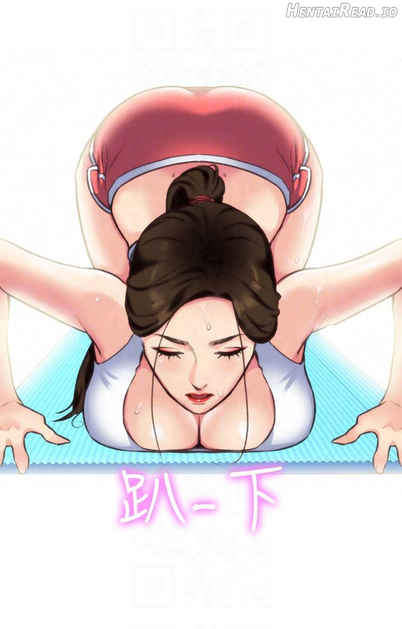 My Baby Girl Chapter 3 - page 69