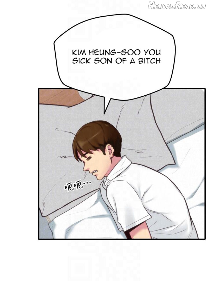 My Baby Girl Chapter 3 - page 87