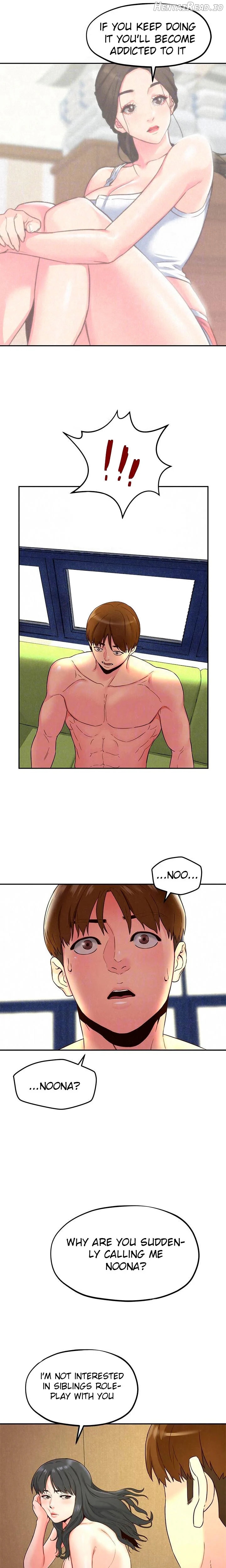 My Baby Girl Chapter 22 - page 11