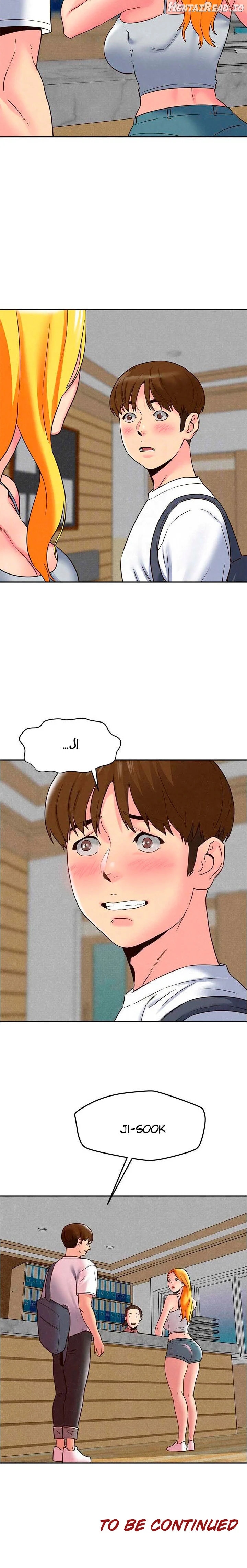 My Baby Girl Chapter 22 - page 19