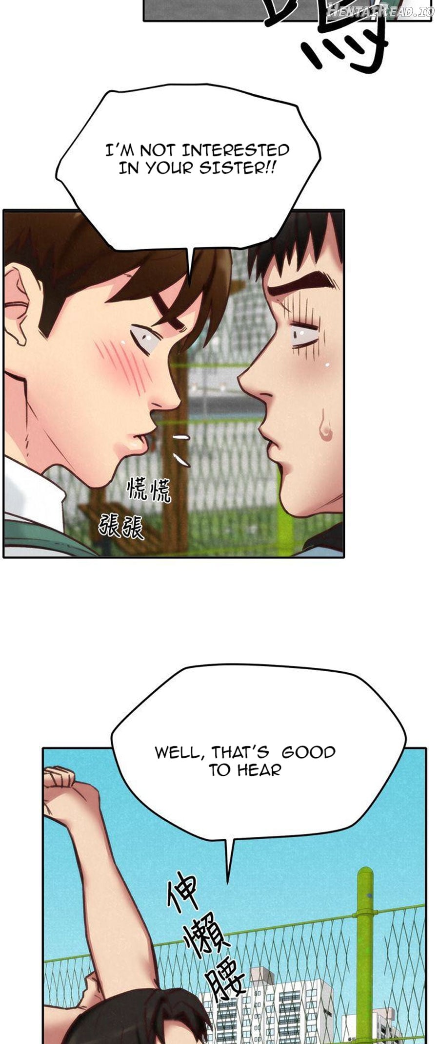 My Baby Girl Chapter 4 - page 52