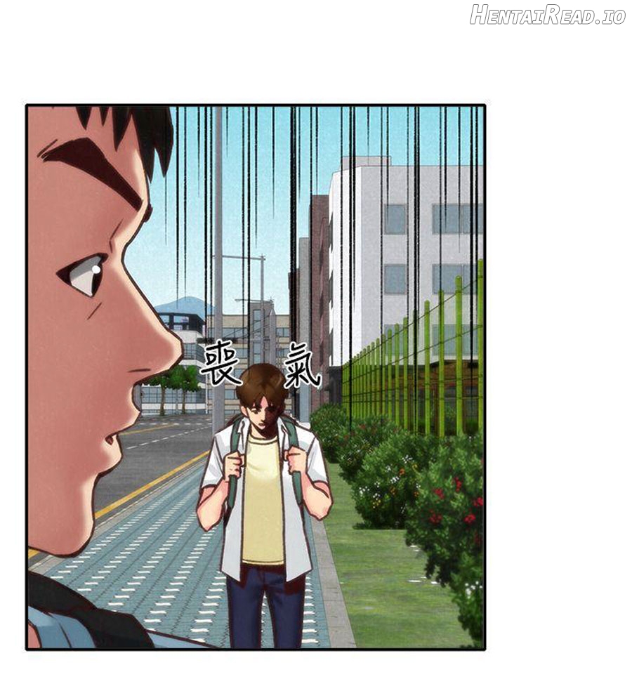 My Baby Girl Chapter 4 - page 57