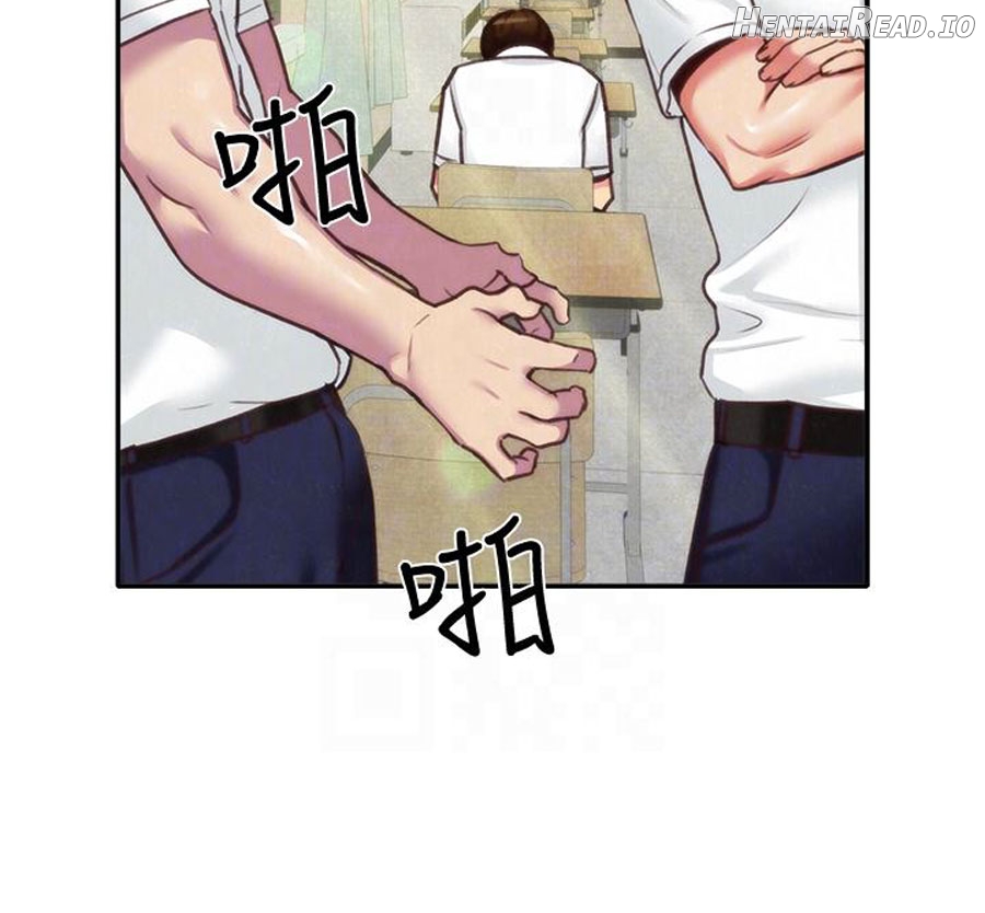 My Baby Girl Chapter 4 - page 70