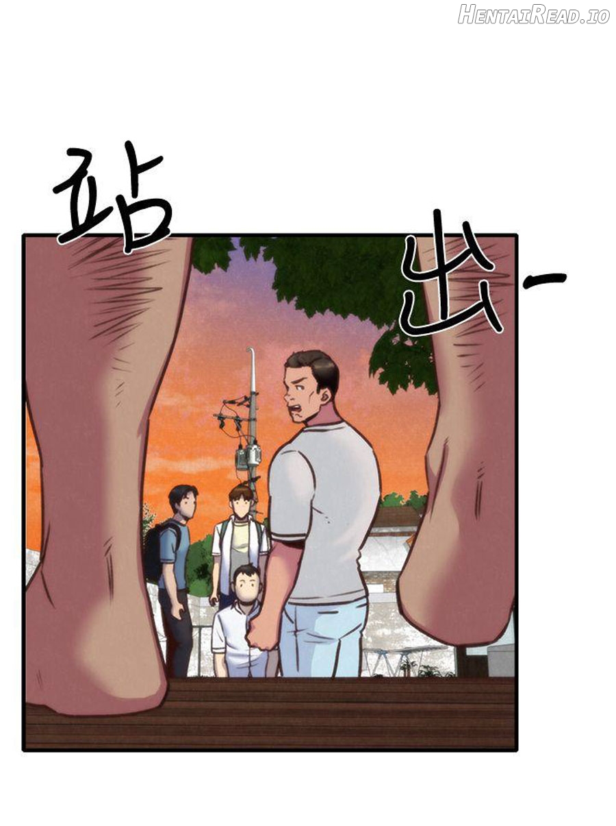My Baby Girl Chapter 5 - page 118