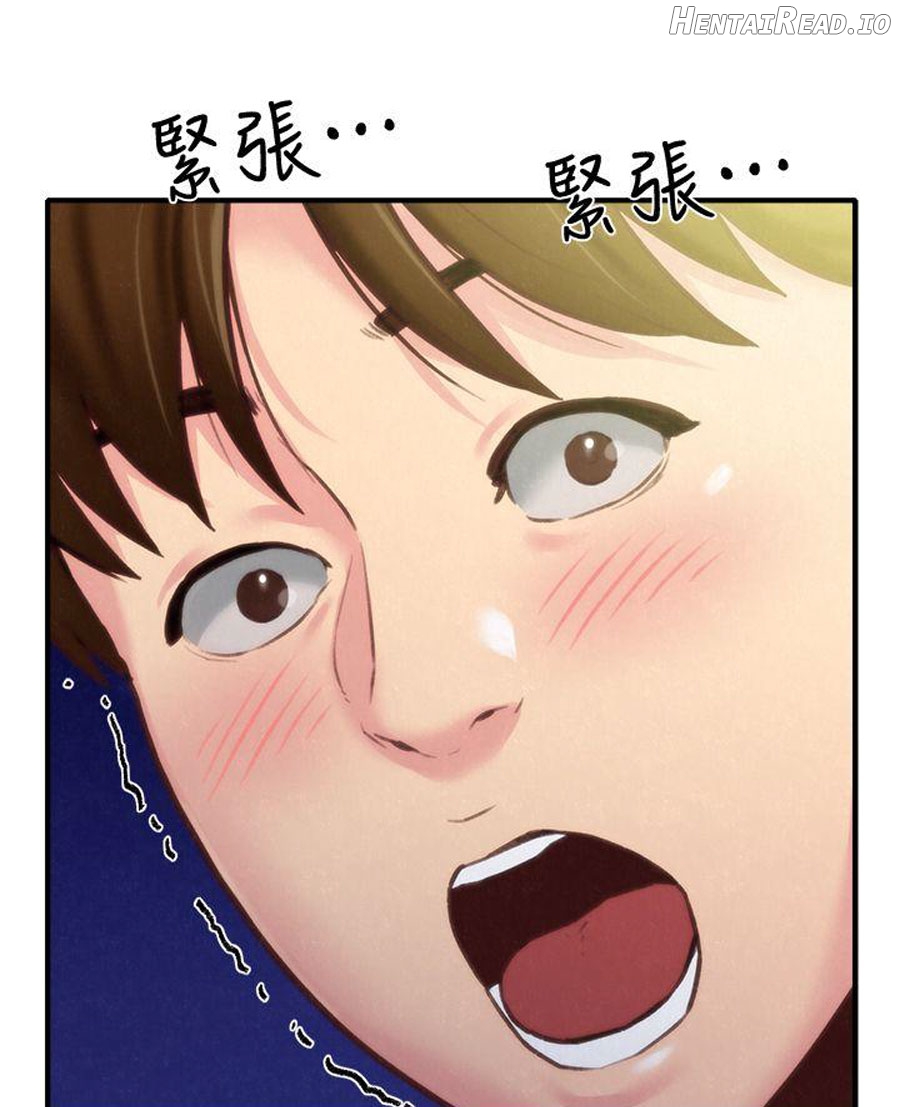 My Baby Girl Chapter 7 - page 102