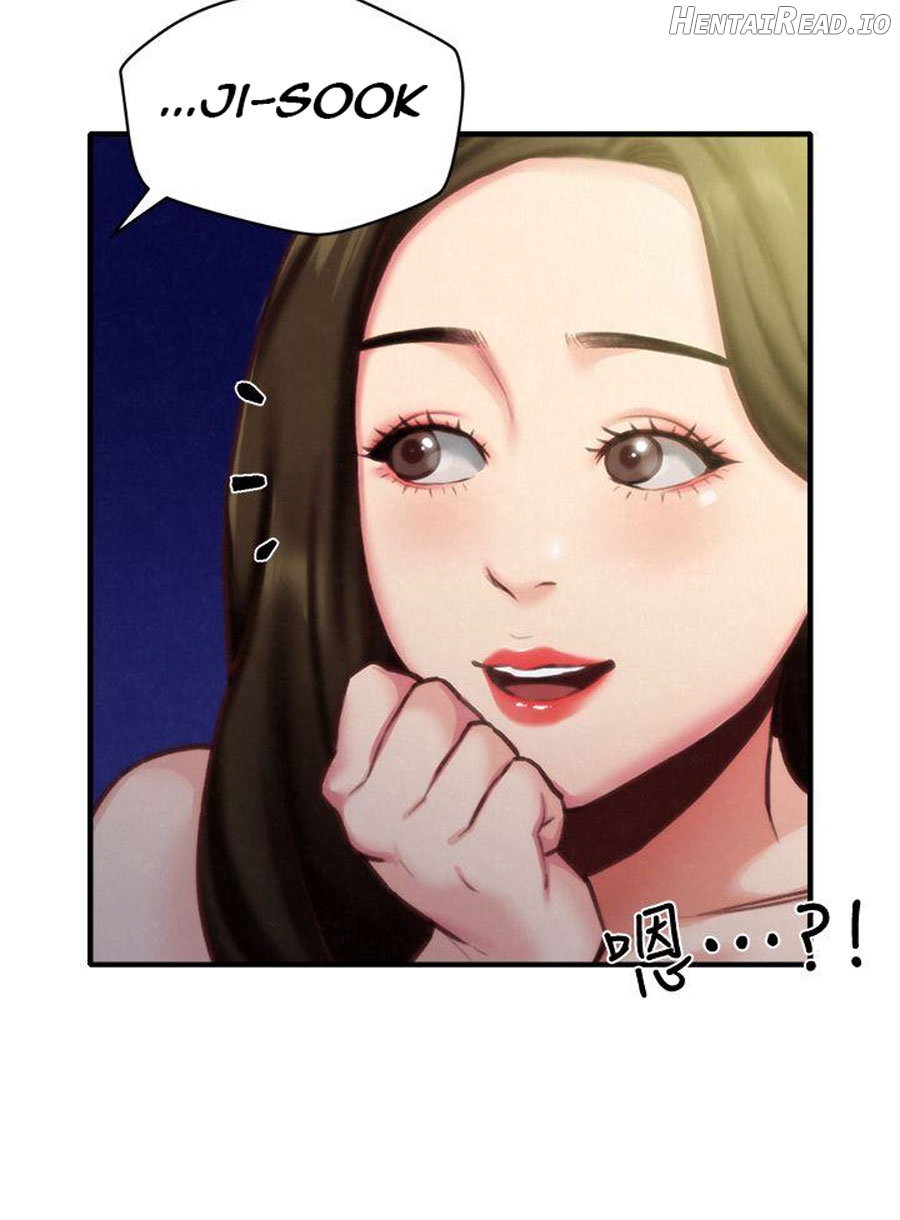 My Baby Girl Chapter 7 - page 104