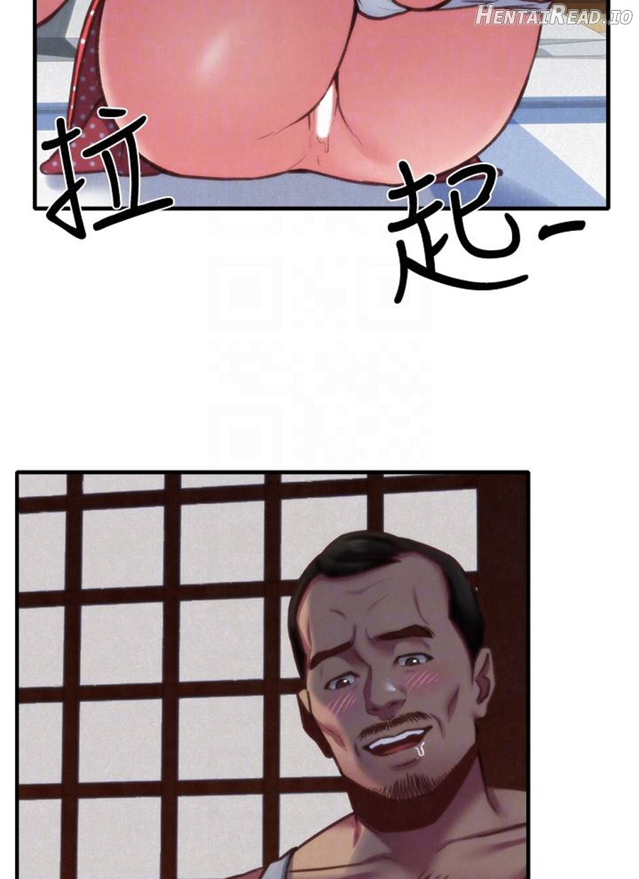 My Baby Girl Chapter 7 - page 18