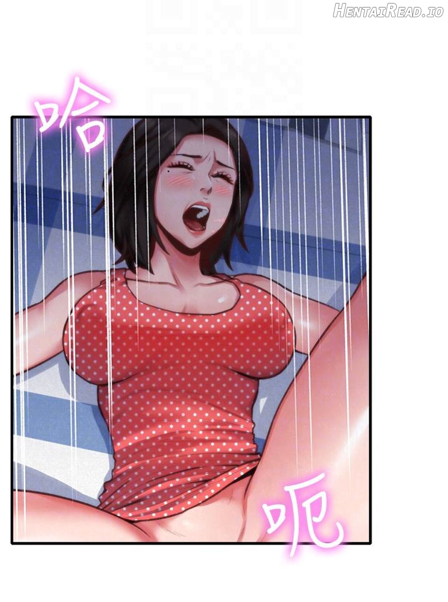My Baby Girl Chapter 7 - page 25