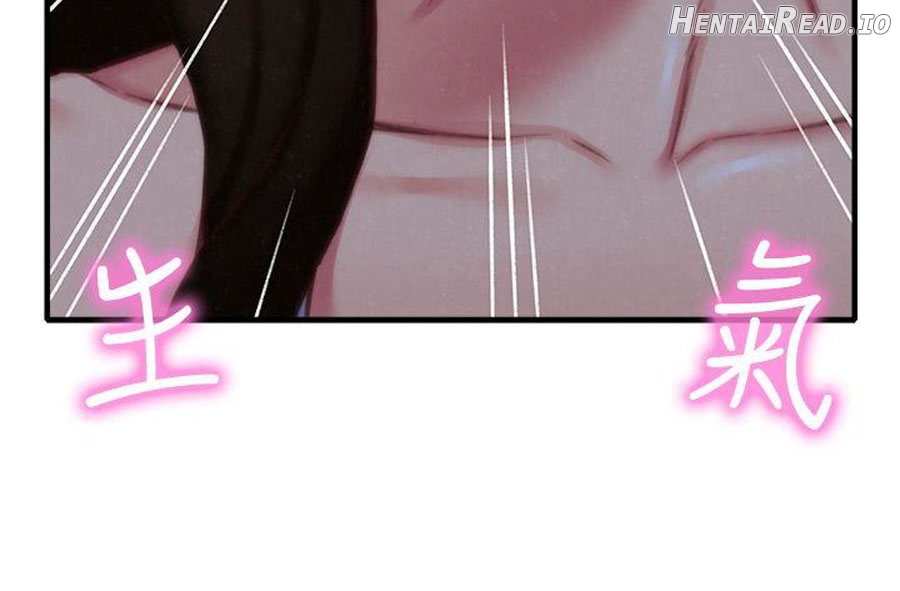 My Baby Girl Chapter 7 - page 37