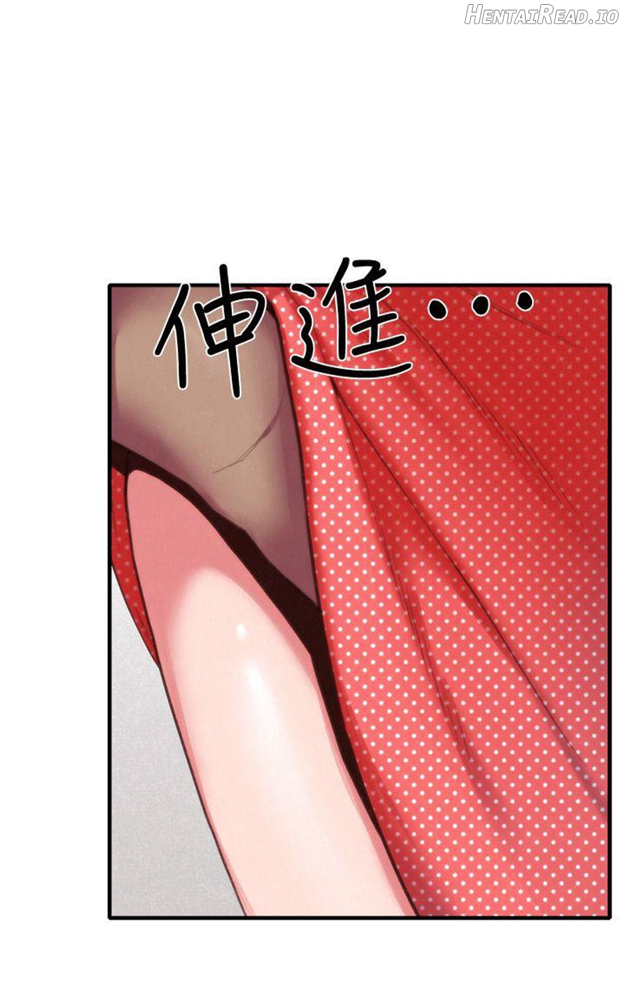 My Baby Girl Chapter 7 - page 4