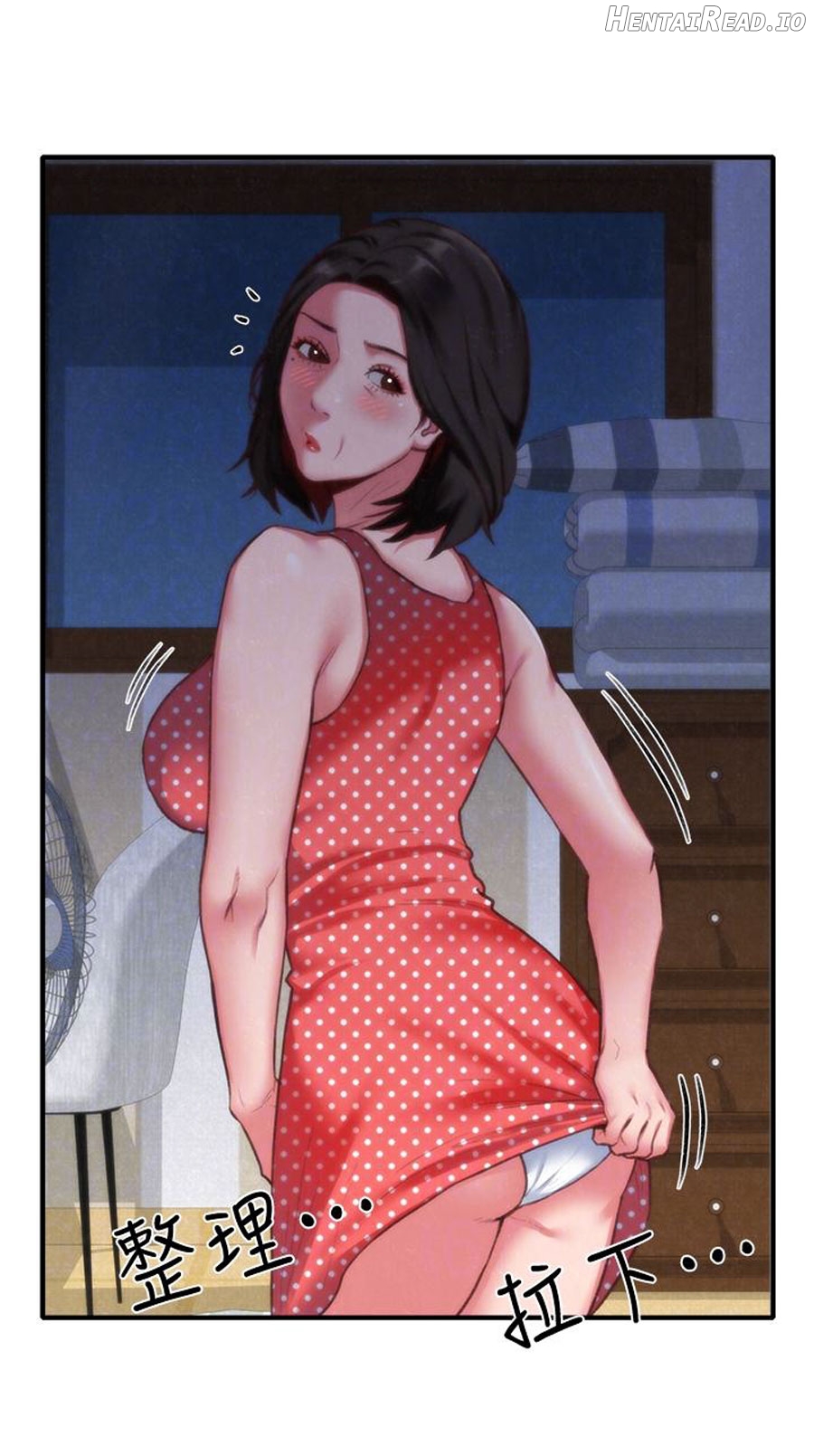 My Baby Girl Chapter 7 - page 41