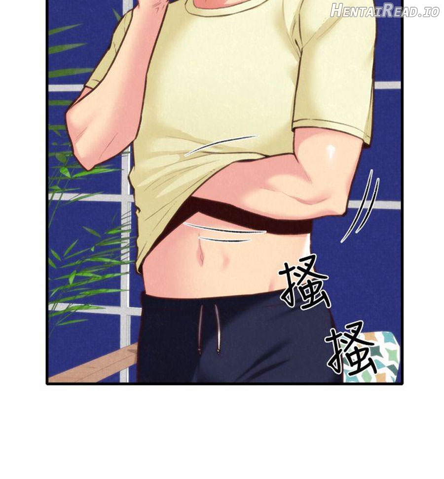 My Baby Girl Chapter 7 - page 49